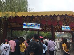 -济南方特东方神画