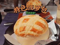 -食大利香港茶餐厅(南亚风情第一城店)