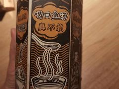 -太二酸菜鱼(坚基购物中心店)