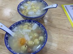 -黄记潮汕甜汤(贝底田坊店)