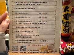 -椿杨樘·明康泡浴养生馆(重庆店)