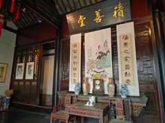 -天朝元辅-徐州民俗博物馆