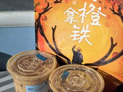 -瑞幸咖啡(华创生活广场店)