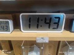 -MUJI无印良品(大悦城店)