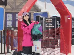-哈尔滨热雪奇迹