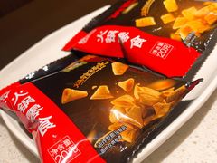 -海底捞火锅鲜切牛肉主题店(长寿路店)