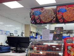 -达美乐比萨(东建路店)