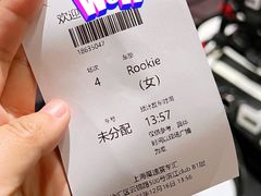 -魔赛卡丁车赛车汇(上海店)