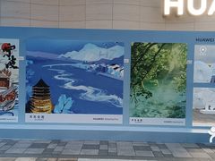 -龙湖杭州滨江天街