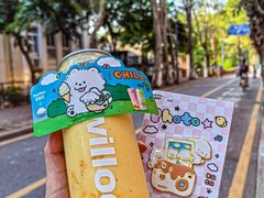 -新加坡斯味洛·鲜奶茶(石牌东店)