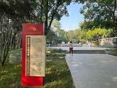 -长辛店二七公园