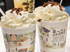 -万达茂商场(南京仙林店)