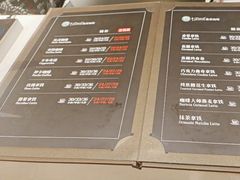 -逸派咖啡 EPARKCOFFEE(广安门店)