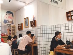 大堂-WONDER ICE 萬得冰田(建設路总店)