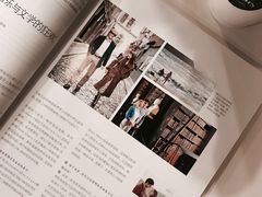-面包谷Grains n' Beans(九号公馆店)