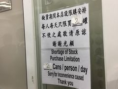 -珍妮曲奇聪明小熊(上环店)