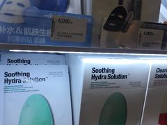 -Olive Young(明洞旗舰店)