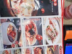 -闽上鲜·福建菜(龙湖滨江天街店)