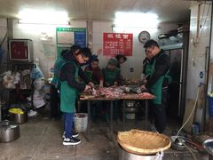 -蒋六十八梯眼镜面(渝中店)