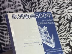 -湖北省美术院美术馆