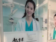 -美联众合爱康动物医院•复杂内科•肿瘤科•牙科•腔镜诊疗中心