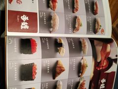 -森味花园·日本料理(伊藤洋华堂亚运村店)