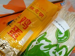 -AEON永旺(东方宝泰店)