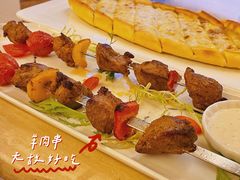 蔬菜羊肉串-伊斯坦布尔土耳其清真咖啡餐厅