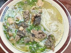 -沈记土鸡米线(七星街品牌中心店)