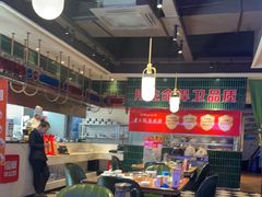 -俭寨大盘鸡·新疆菜·烧烤(博乐店)
