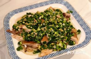 Scallion and Ginger Oil Chicken (Quarter Portion)
