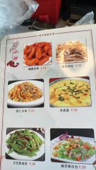 -Dr.林醫生产后修复·配方产康(南京江宁万达店)