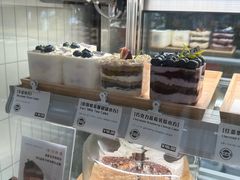 -AHAVA·Fang Baking Studio