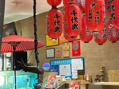 -千代武日本料理(开发区店)
