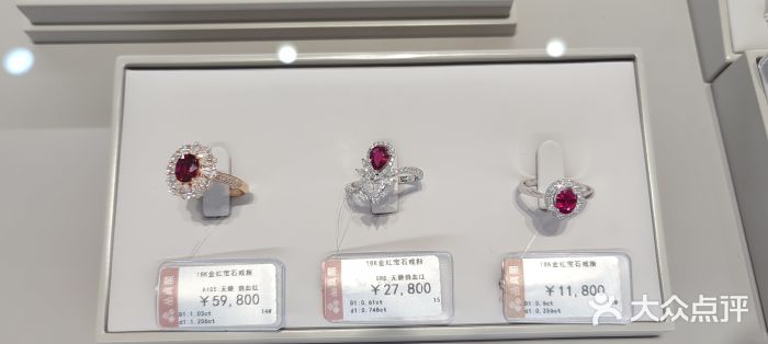 品真阁(西三旗万象汇店)图片