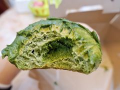宇治抹茶脏脏包-PAPER STONE BAKERY(天环店)