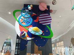 -大族广场Mall&More