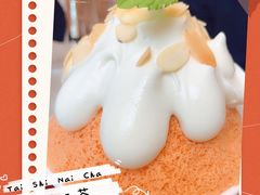 -丹礼糖甜品