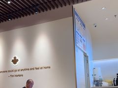 -Tims天好咖啡·贝果(成都东站捷枫店)