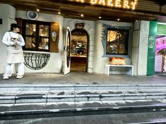 -熊猫家PANDA BAKERY(望江店)