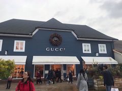 -伦敦比斯特购物村