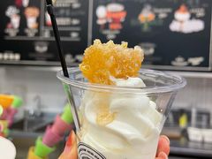 -OUR Bakery(三里屯太古里店)