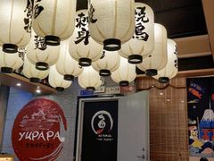 -樱の千渡日式料理·铁板烧•烧鸟(金盛田广场店)