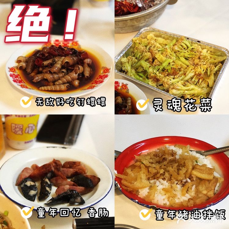 温州探店｜虾匠｜好吃到边吃边鼓掌的小龙虾🦞