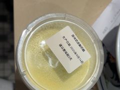 -香港池仔记肠粉王(博多新记襄阳南路店)