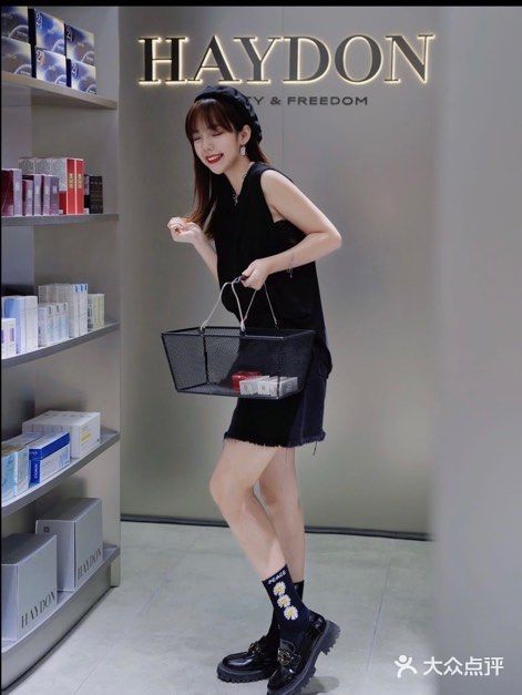 有效逛街| 深圳HAYDON黑洞美妆集合店