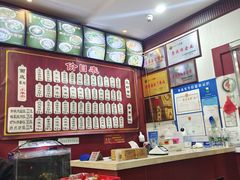 -东吴面馆(因果巷店)