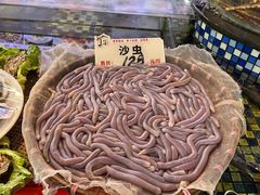 -顺德了能馆(虎门店)