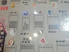 -姜记糖水(三联商城店)