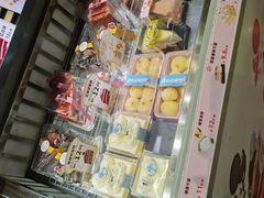 -Caidie Bakery采蝶轩(百越店)